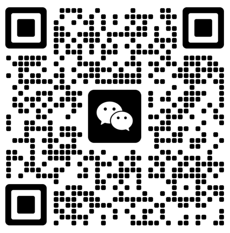 联系客服二维码